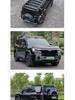 Совместимые багажники на крышу и аксессуары для BYD Yangwang 8: Багажник на крышу, Поперечины, Тент, Боковая лестница, Рюкзак.