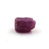 Stones and Minerals. Ruby. 4.61 Ct. Kiteto District, Manyara Region, Tanzania.