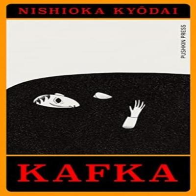 Книги – Художественная литература