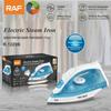 RAF Европейский и американский трансграничный бытовой паровой утюг, ручной подвесной электрический гладильный утюг с проволокой, влажная и сухая мощность 2200 Вт
