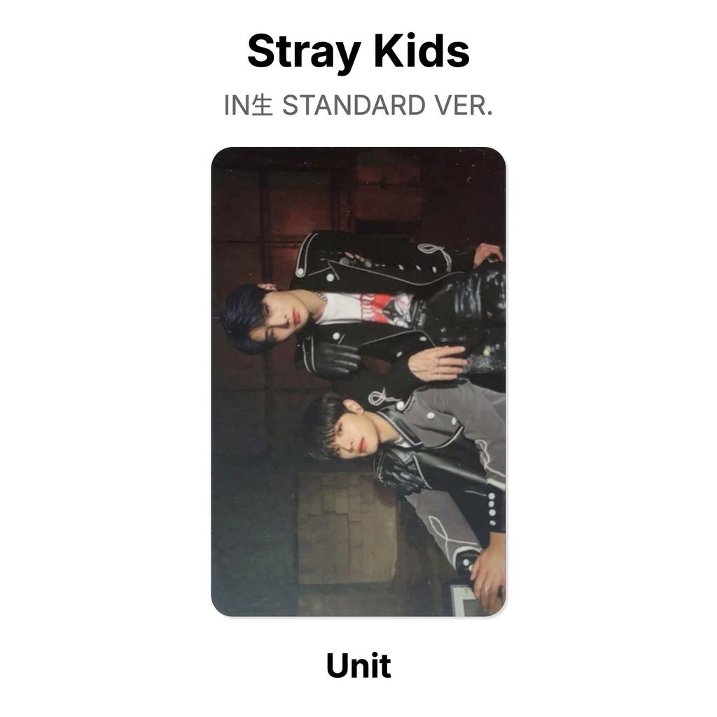 Stray Kids В СТАНДАРТНОЙ ВЕРСИИ. Официальная фотокарта
