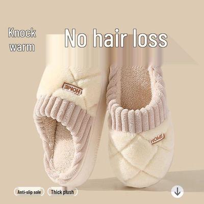 Женские и мужские пушистые плюшевые нескользящие домашние тапочки - на толстой подошве, теплые для осени и зимы 2025