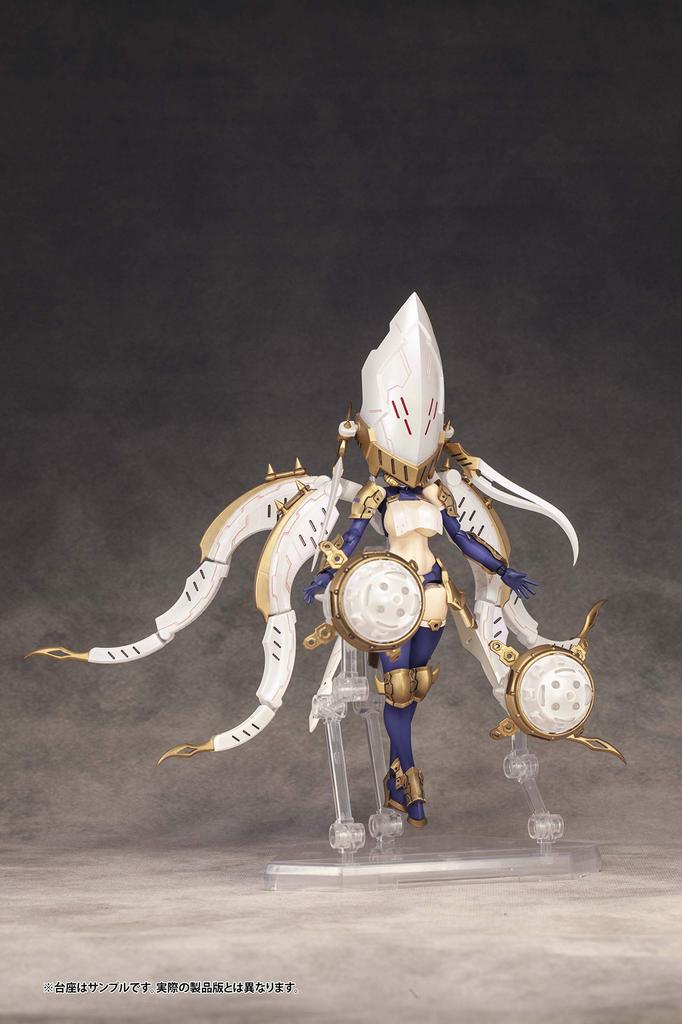 SKYTUBE DarkAdvent Krakendress Rania DX Высота 160 мм Немасштабная пластиковая модель Вер. ок.