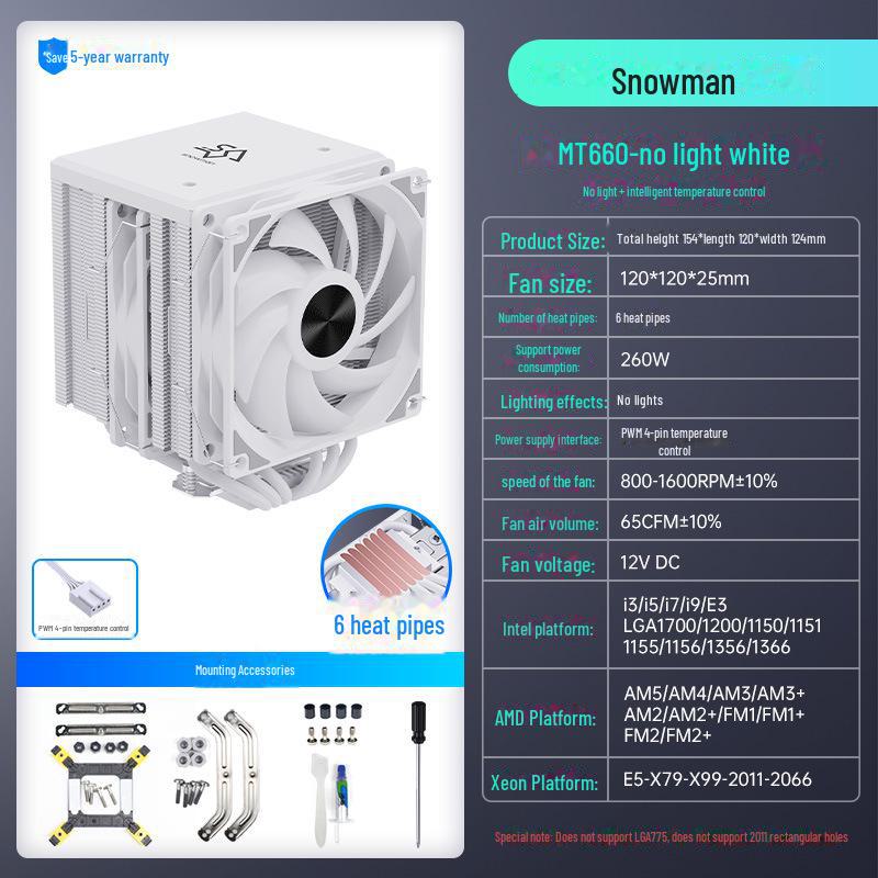 Кулер для процессора SNOWMAN Bingman MT880 Dual Tower с 8 тепловыми трубками для платформ X99, 1700, AM4 и AM5