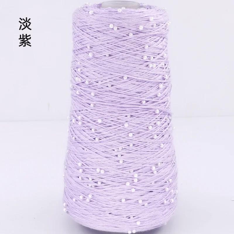 350g Cotton Soft Crochet Hand Pearl Beaded Yarn Lace Hand-Knitted Thread for Summer Knitting Diy Sweaters Yarn Hats Scarves