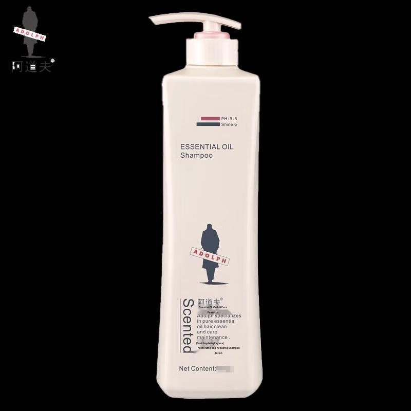 Adolph Popular Moisturizing & Repair Shampoo 500ml