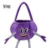 Kids Halloween Role Play Accessories Pumpkin Candy Basket with Handle, Soft Plush Trick or Treat Bag for Kids, Decorative Party Supply Holders