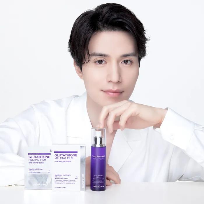 1 Box of Glutathione Melting Film (10 Sheets)