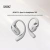 Беспроводные спортивные наушники с открытым дизайном Shokz OpenFit 2+ T921