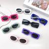 Children'S Sunglasses Girls' Sunscreen Uv Protection Baby Concave Children'S Sunglasses Glasses