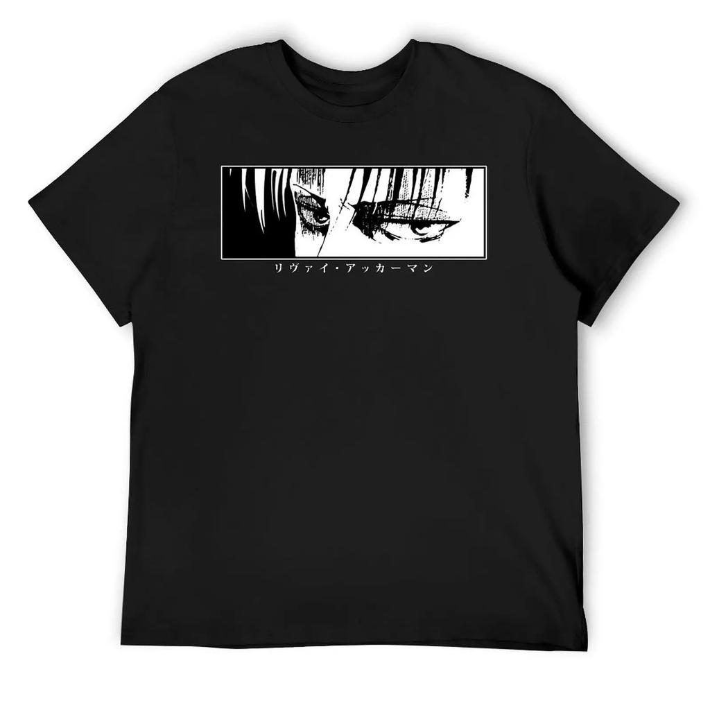 Stare SnK Classic Essential Crewneck T-shirt Campaign Tshirt Premium Humor Graphic Aactivity Competition Eur Size