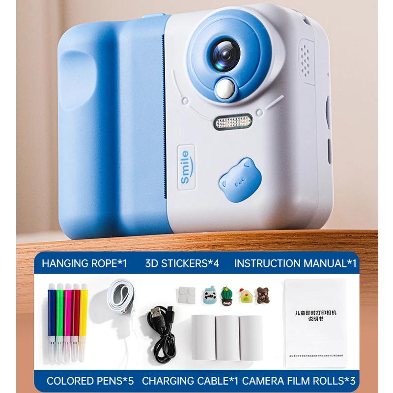 Нетоксичная детская камера 1080P HD Цифровая видеокамера для малышей Фотография Мини-камера Игрушки-камеры для детей Подарок на Рождество Подарок на день рождения