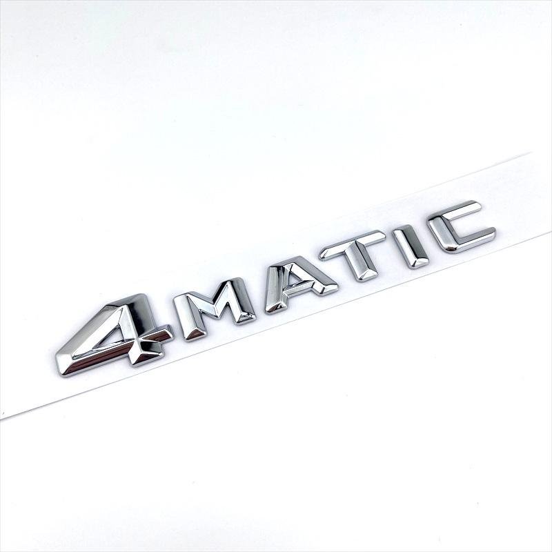 Наклейка Mercedes 4MATIC для модифицированного полного привода: Боковые, Задние и Эмблемы Объема Двигателя