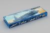Trumpeter scale USS Midway aircraft carrier plastic model kit 05634 1/350 CV-41