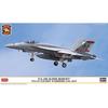Hasegawa 1/72 F/A-18E Super Hornet VFA-87 Golden Warriors CAG 2019 Пластиковая модель 02417