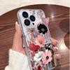 Прозрачный чехол Cascade Bloom с защитой от падения для iPhone 14/15/16/17 Pro Max