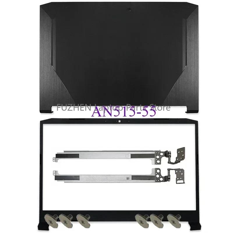 New For Nitro 5 AN515-55 AN515-56 AN515-57 N20C1 Laptop LCD Rear Cover Front Frame Hinge