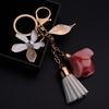 Korean Version 2024 New Fashionable Simple Keychains Flowers Leaves Shape Delicate Key Chain Tassels Versatile Women Bag Charms