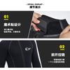 5mm Neoprene Wetsuit Adults Unisex Full Body Surfing Diving Swimming Warm Thermal Protection
