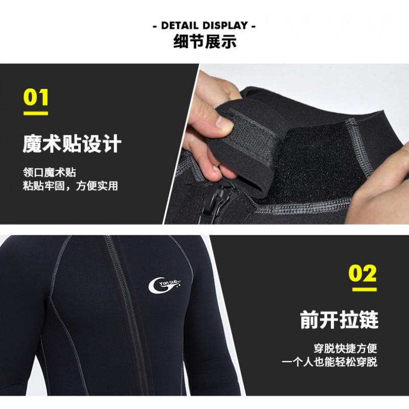 5mm Neoprene Wetsuit Adults Unisex Full Body Surfing Diving Swimming Warm Thermal Protection