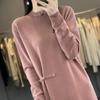 Women's Cashmere Dress Qinghe Cashmere 70% Wool 30% Cashmere Women's Autumn and Winter Cashmere Dress Soft and Warm