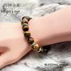 Браслет из натурального камня Power Stone для мужчин Four Divine Beasts Power Stone Tiger Eye AAA12mm Four Divine Beasts Gold Engraving Tiger Eye 14mm Luck with