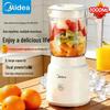 Midea Многофункциональная соковыжималка и блендер MJ-WBL2507B