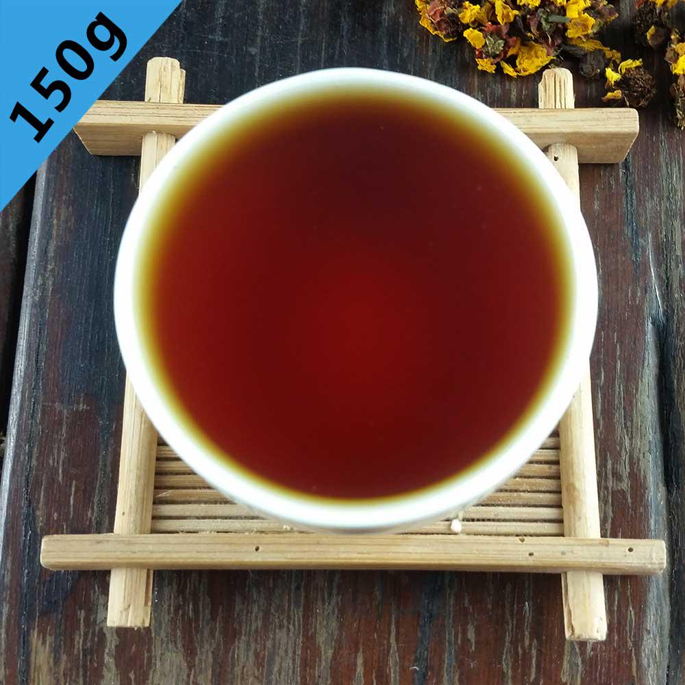 Травяной чай Куньлунь, 150 г