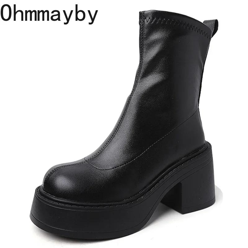 Fashion Winter Platform Ankle Boots For Women Fashion Side Zippers Short Boots Female Elegant Square High Heel Women's Mordern Botties