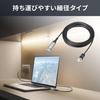 Sanwa Supply USB A to LAN Conversion Cable (Gigabit compatible, 5m) KB-SL6ALAN05BK