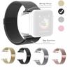 Ремешок Milanese Loop для часов Apple Watch Series 1/2/3/4 38MM/40MM/42MM/44M