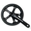 Driveline DXrace B-Type Crankset, Crank & Bash Guard/Chainring Guard for Bicycles, BCD 130mm [Officially Imported] (Black, 42T)