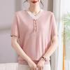 New Summer Mother Dress Short-sleeved Middle-aged Women's Knitted Top Loose Ice Silk Shirt Fashionable Mother-in-law Base Shirt