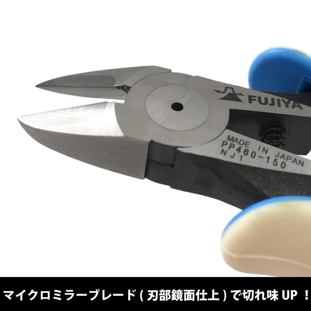 Супер твердые кусачки Fujiya Cuts Piano Wire до диаметра PP460-150 (с весной), 150 мм, 0,5 мм
