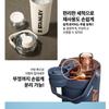 STANLEY The Active Shaker Tumbler 591ml + Container 103ml Set, Korean