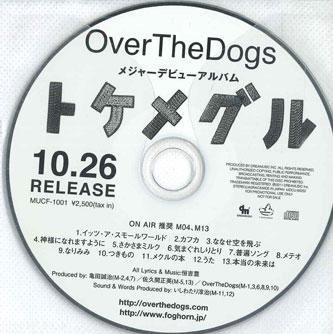 CD OVER THE DOGS - Tokemeguru NONE DREAMUSIC Japan Japanese Pop/Rock Used