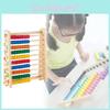 Early Children Wooden Education Abacus Counting Toy Math Development Learning