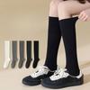 Women's Spring and Autumn Long Cotton Socks with Slight Pressure To Slim Legs, Boneless Long Socks with Small Leather Shoes