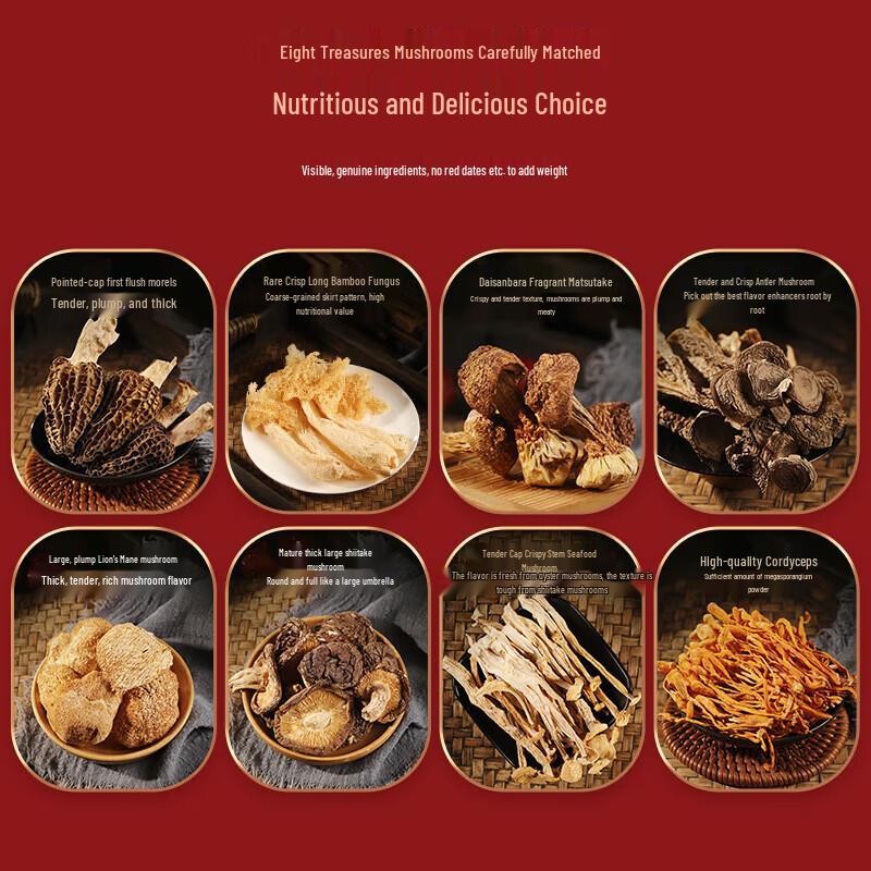 Fudonghai Eight Fresh Mushroom Soup Gift Set