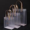 Frosted Transparent PVC Tote Bag - Waterproof Cosmetic Gift Packaging