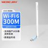MERCURY Wi-Fi 6 USB Wireless Adapter
