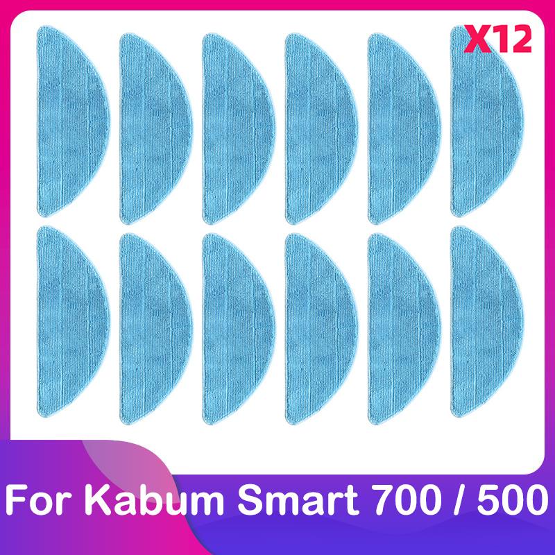 Совместимо для робота-пылесоса Kabum Smart 700 / 500 Основная щетка Боковая щетка HEPA-фильтр Аксессуары Детали Запчасти