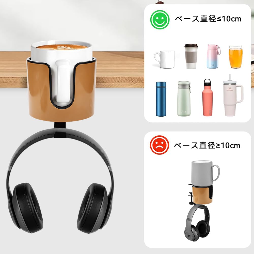 ZADAFINA Подставка для напитков Подставка для чашки на стол 2 в 1 Многофункциональная стойка для хранения напитков Держатель для наушников Подставка для чашки АБС Алюминиевый сплав Компьютерный стол Легко