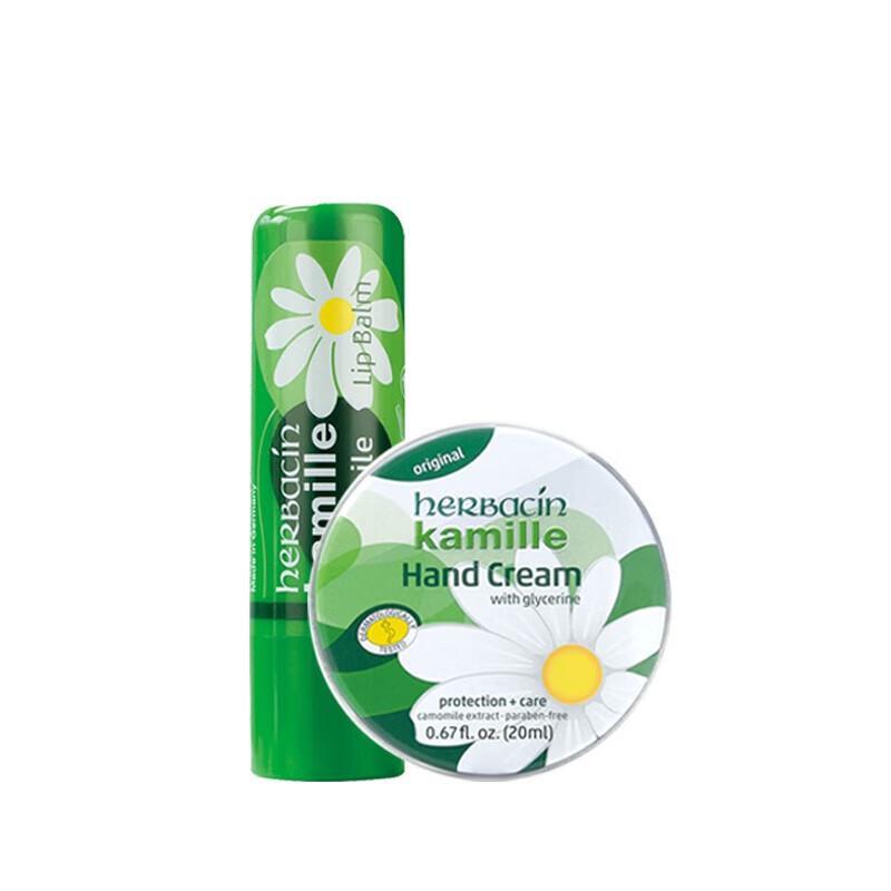 HERBACIN Chamomile Hand Cream & Lip Balm Set