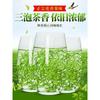 Зеленый чай Билуочунь, весенний чай, органический свежий китайский чай Би Луо Чунь, банка 250 г