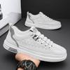 Men's Shoes New Summer Breathable Sports Small White Board Shoes Men's White Shoes Casual White Leather Shoes Versatile Trendy Shoes