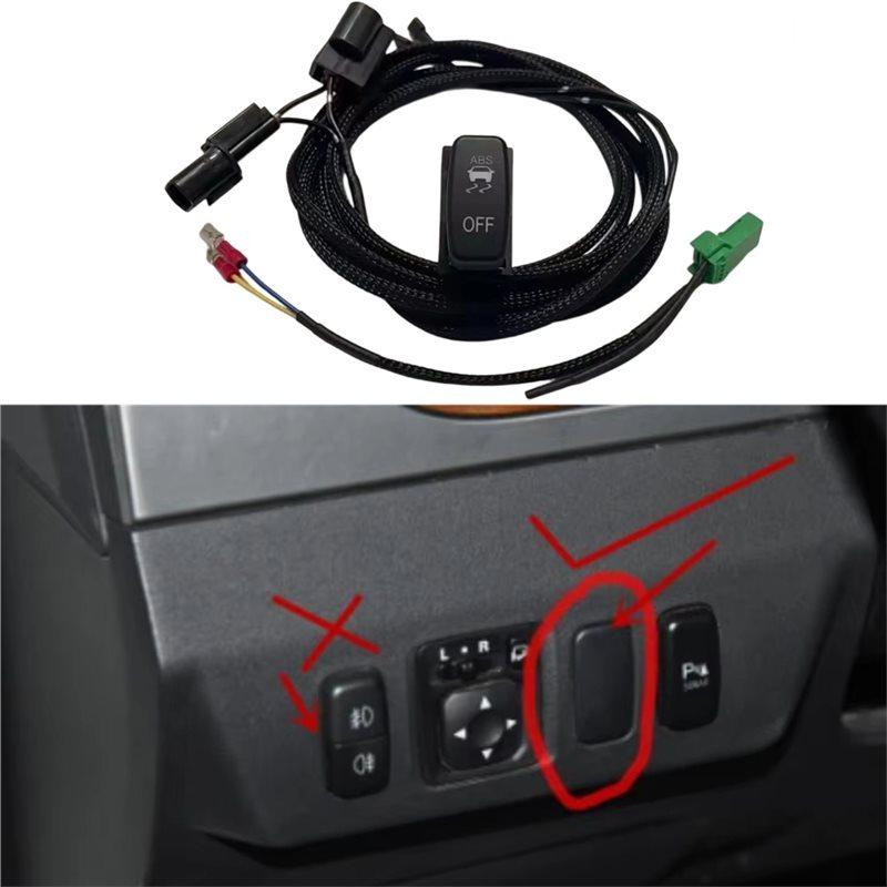 Переключатель и кнопки для Mitsubishi Pajero V73 V97 V93 V87 ABS-переключатель Противоскользящий переключатель 1 комплект ABS-кнопка