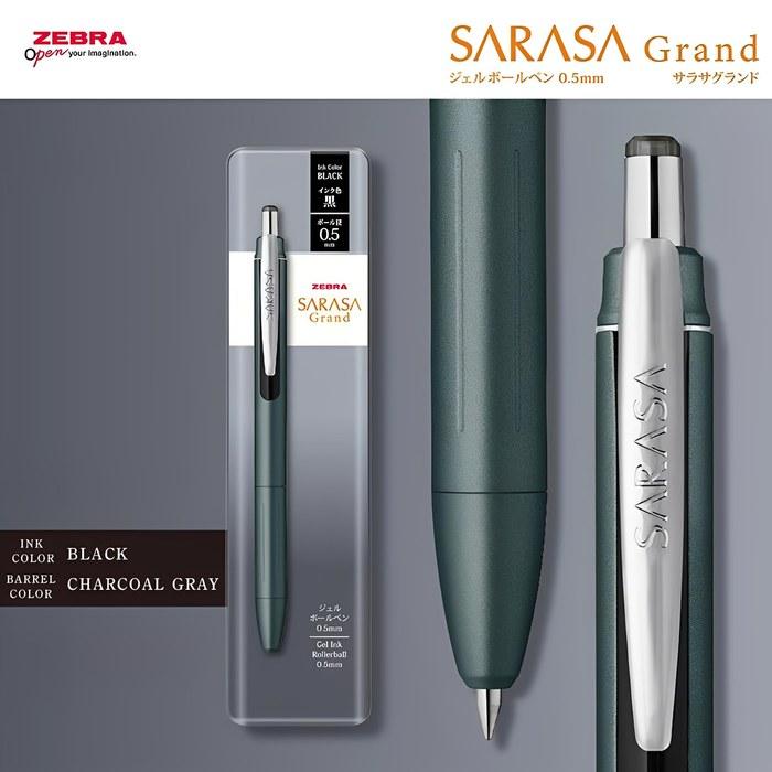 Zebra Gel Pen Sarasa Grand 0.5mm Charcoal Gray Body, Black Ink P-JJ57-CHGR