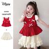 Летний комплект из двух предметов для девочек Disney