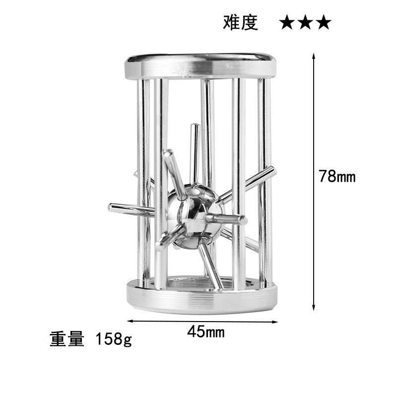 Puzzle Zinc Alloy Intelligence Unlocking Ring Unlocking Set, Nine-Link Educational Toy, Kong Ming Luban Lock Mechanism Box